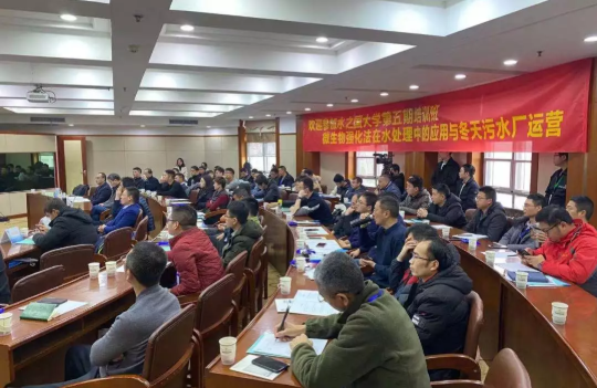 第五期《PG国际大学》