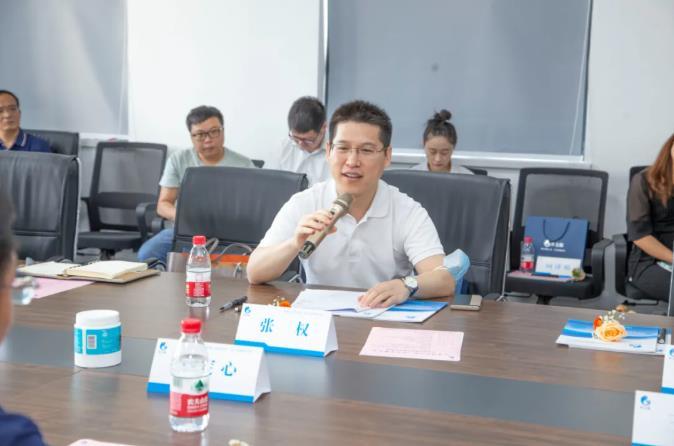 PG国际创始人吴定心：做工业污水的清洁工